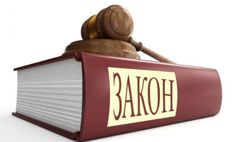 Основные положения законодательства ДНР о противодействии терроризму
