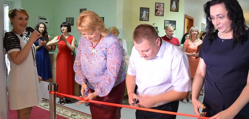 В Куйбышевском районе Донецка открылся отдел ЗАГС (Видео)