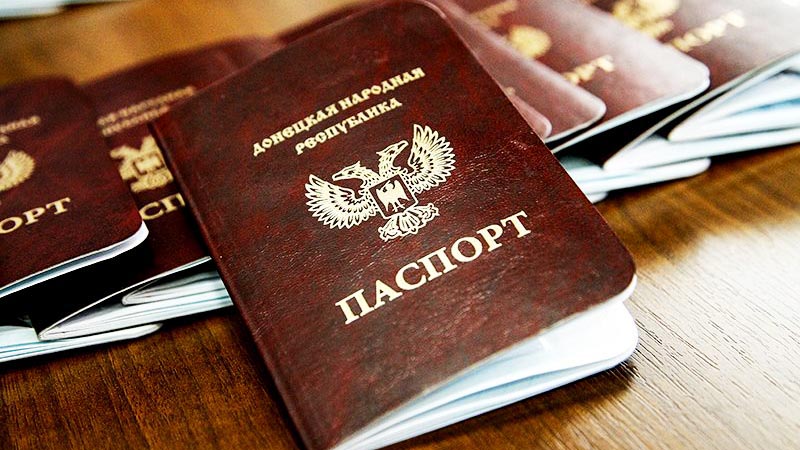 Изменения в законодательстве о паспорте