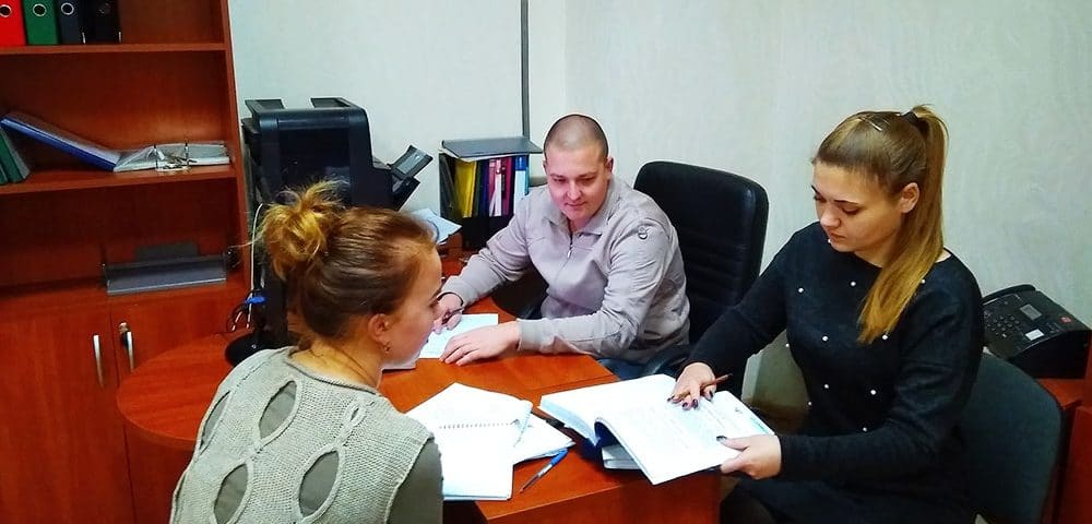 В Донецком городском отделе юстиции состоялась рабочая встреча с представителем администрации Моспино