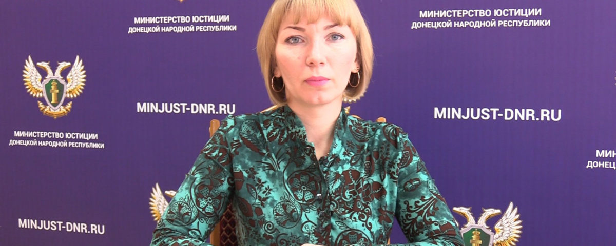 В Минюсте разъяснили порядок государственной регистрации смерти при предъявлении дубликата врачебного свидетельства