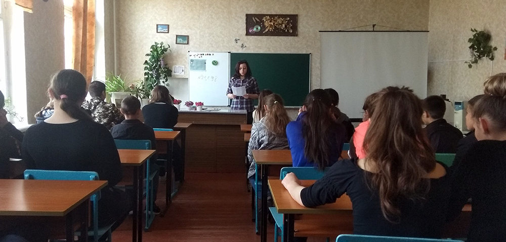 Сотрудники Горловского городского отдела юстиции провели мероприятия со школьниками