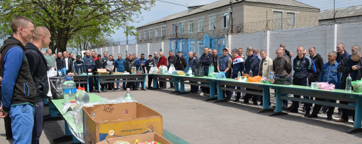 Осужденные Республики отпраздновали Светлое Христово Воскресение (видео)