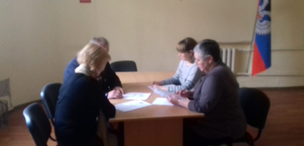 В Енакиево состоялась рабочая встреча по вопросам регистрации нормативных правовых актов
