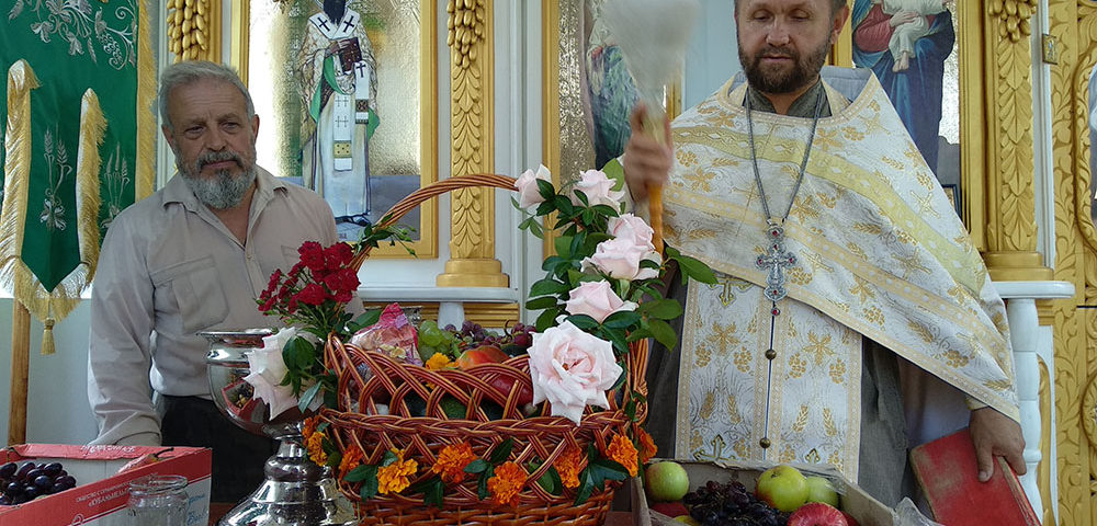 В исправительных колониях ГСИН МЮ ДНР отметили праздник Яблочного Спаса