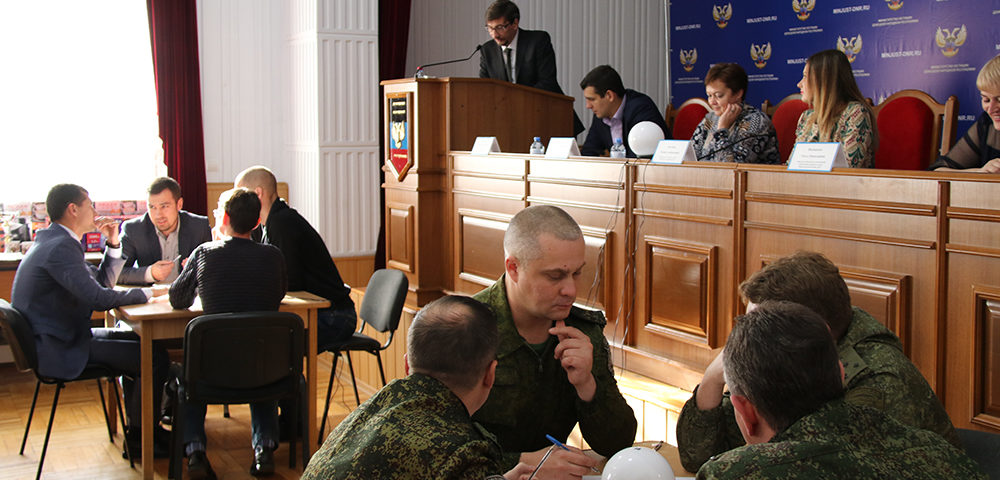 В Минюсте состоялся финальный этап турнира по «Брейн-рингу» (видео)