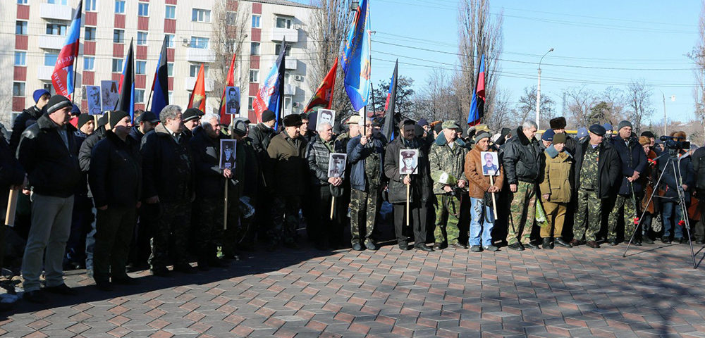 Сотрудники Енакиевского ГУЮ почтили память воинов-интернационалистов