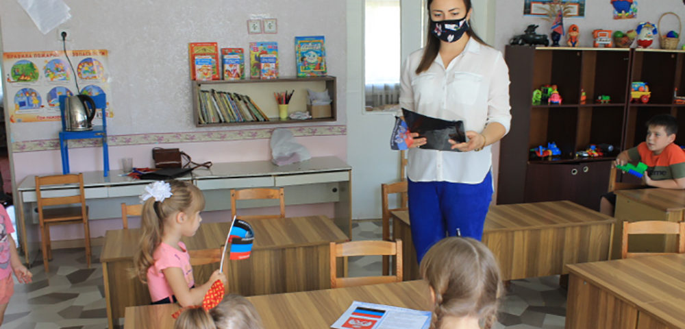 Специалист Ждановского ГУЮ провел мероприятие для воспитанников детского сада