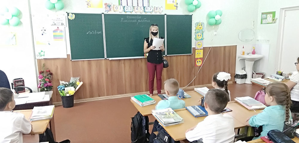 Специалист Кировского ГУЮ провел урок памяти для школьников