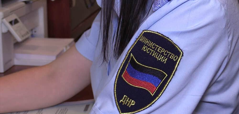 Отделами технической инвентаризации в ДНР за период деятельности выдано более 176 000 технических паспортов