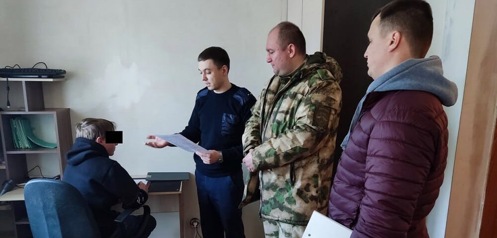 Сотрудники отдела УИИ  Центрально-Городского района Горловки посетили несовершеннолетнего подучетного